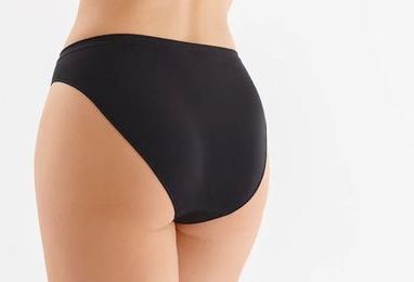 Jaka jest najlepsza bielizna ciążowa?